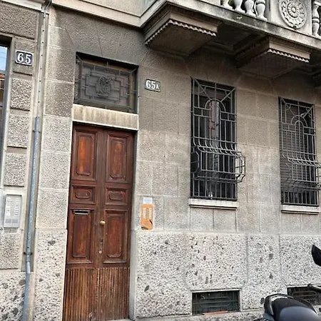 Il Chiostro Di Citta Studi * Milán
